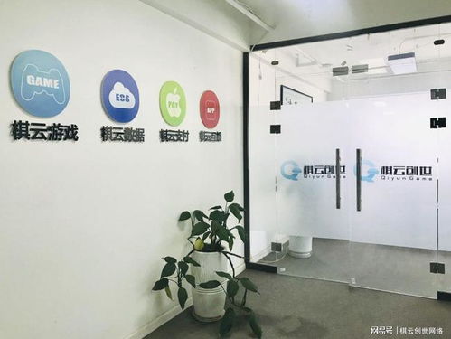 棋云創(chuàng)世 探析軟件開發(fā)外包產(chǎn)業(yè)的機(jī)遇與挑戰(zhàn)